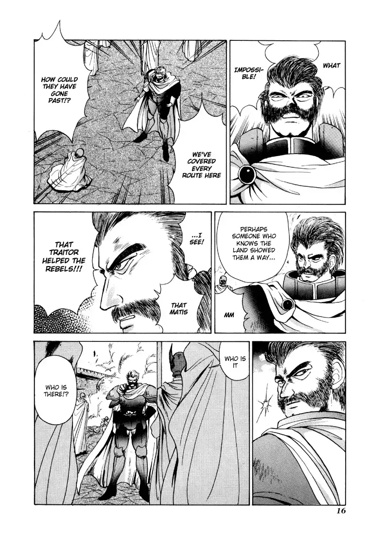 Fire Emblem Chapter 11 18